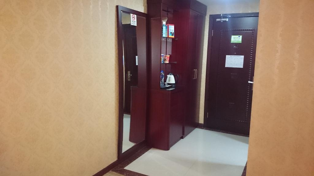 Guangzhou Yuedu Hotel Δωμάτιο φωτογραφία